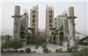 کارآموزی در سیمان هرمزگان Cotrol cement 