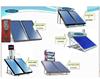اساس کار آبگرمکن های خورشیدی  Sunlight Systems