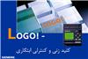 مجموعه آموزشي رله هوشمند PPT_Farsi_LOGO