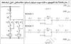 پیاده سازی مدارات پایه برق صنعتی برای PLC برای نرم افزار Step-7   Basic circuits for PLC